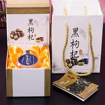 福州紙盒印刷福州包裝盒印刷制作福州產(chǎn)品外包裝設(shè)計福州禮品盒包裝設(shè)計