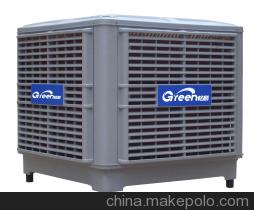 呼市冷氣機(jī)產(chǎn)品 呼市冷氣機(jī)產(chǎn)品圖片 呼市冷氣機(jī)怎么樣 最新呼市冷氣機(jī)產(chǎn)品展示 3158創(chuàng)業(yè)信息網(wǎng)