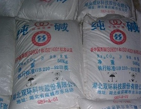 福州化工產(chǎn)業(yè)全景 從化工廠家到供應(yīng)鏈的一站式解析